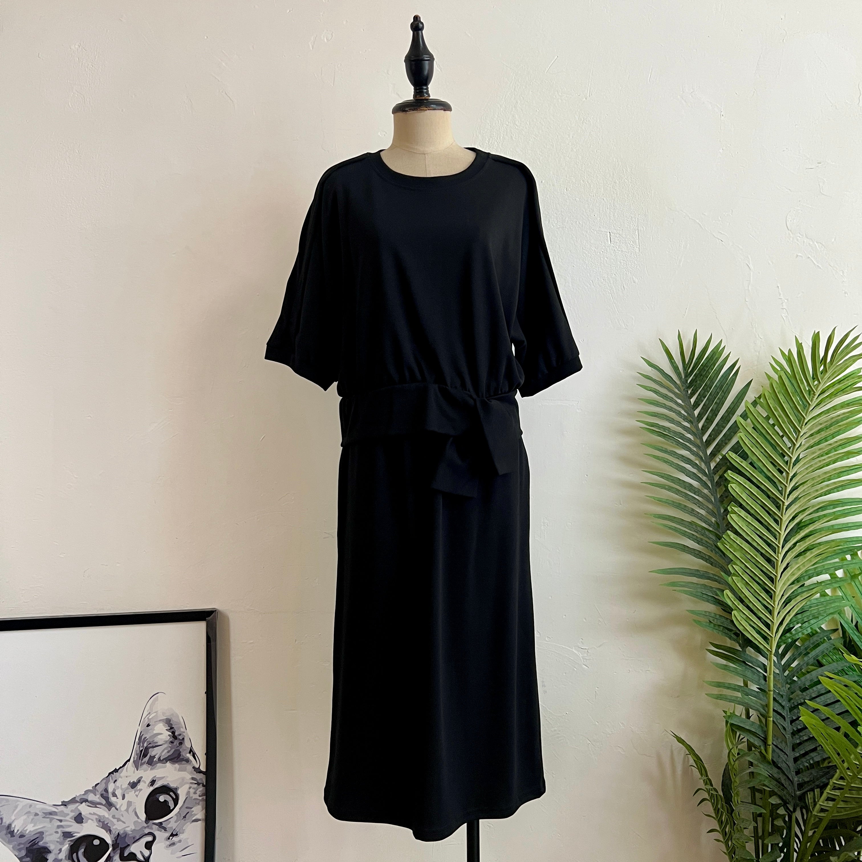 250169 - Top + Skirt (20% Off)