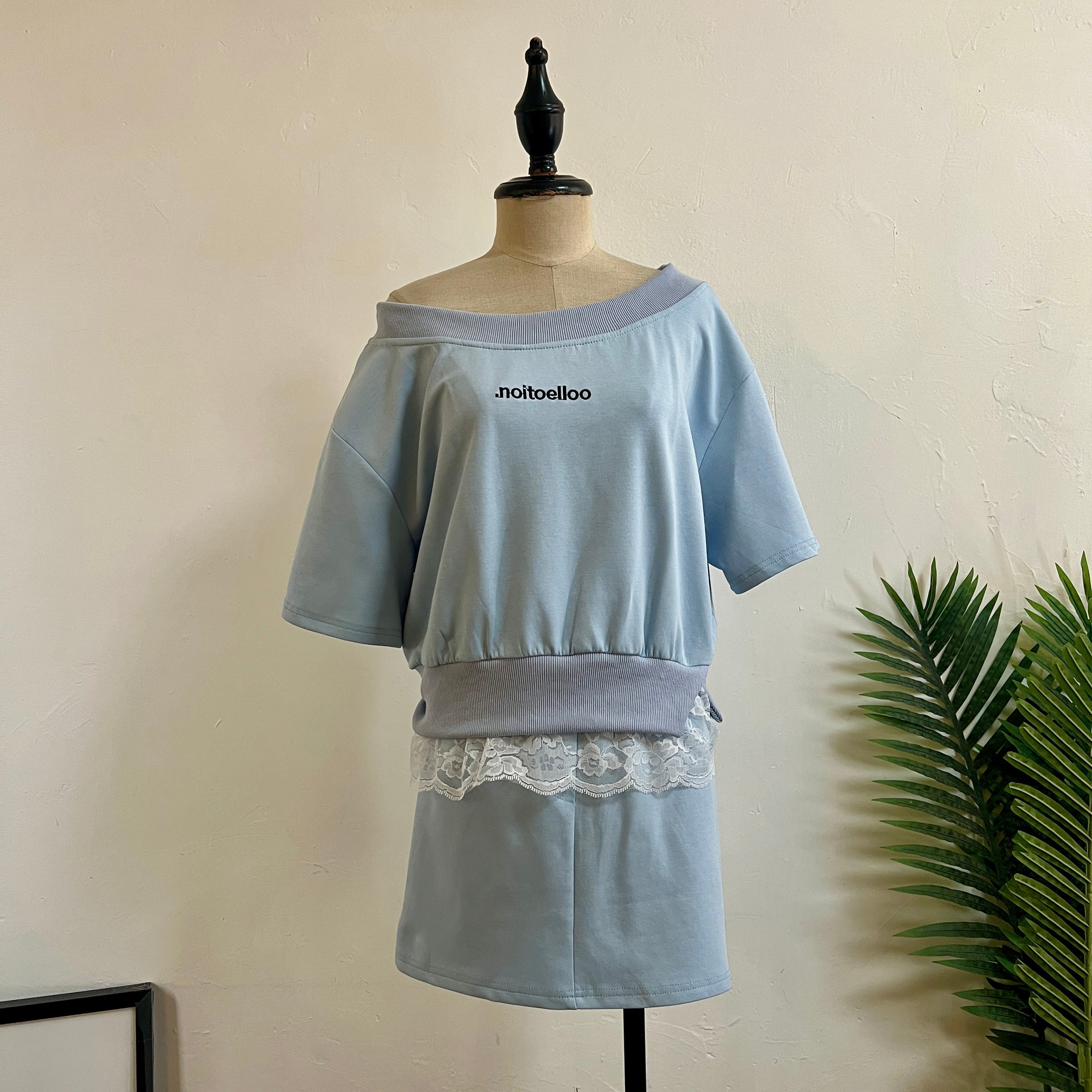 250211 - Top + Skirt (20% Off)