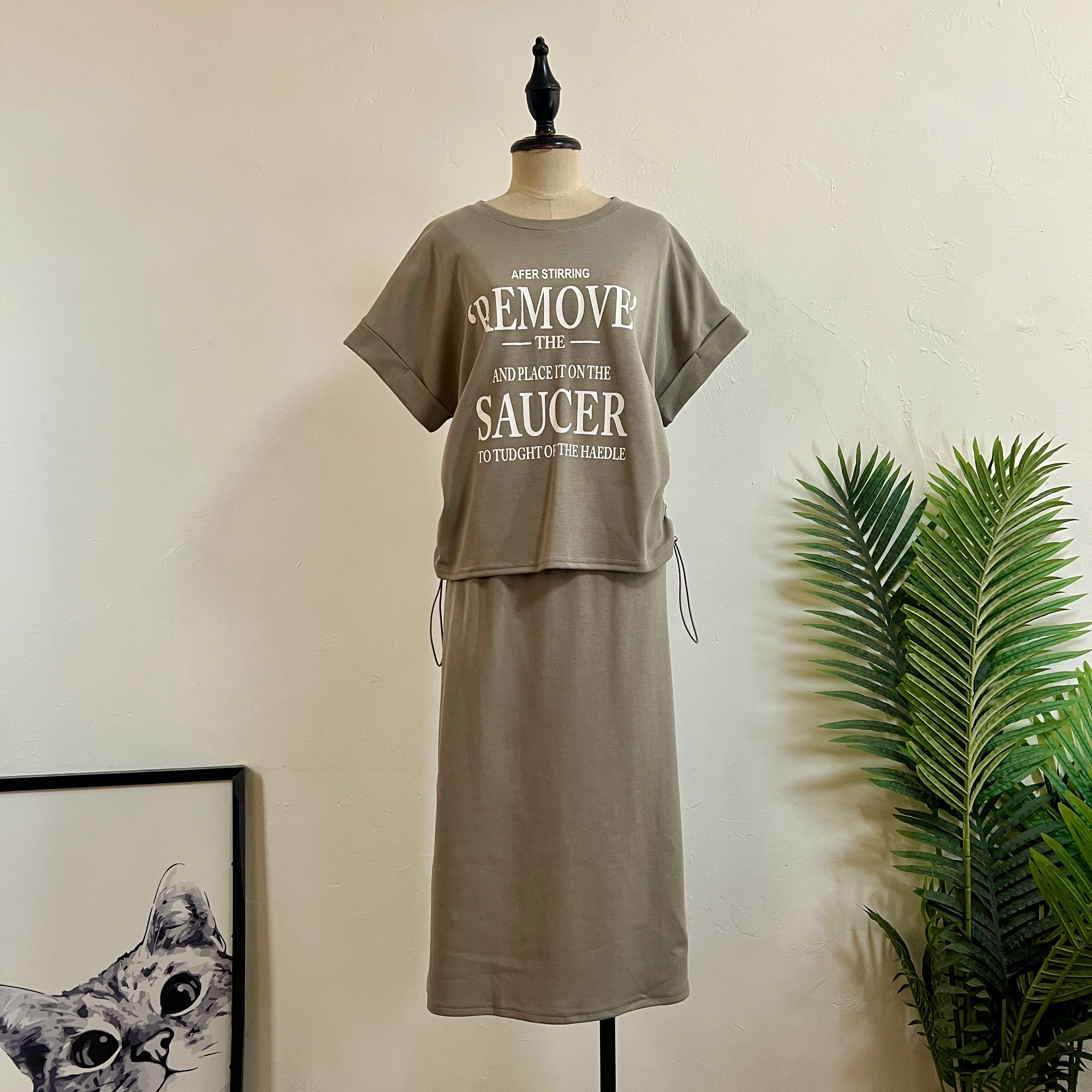 250221 - Top + Skirt (20% Off)