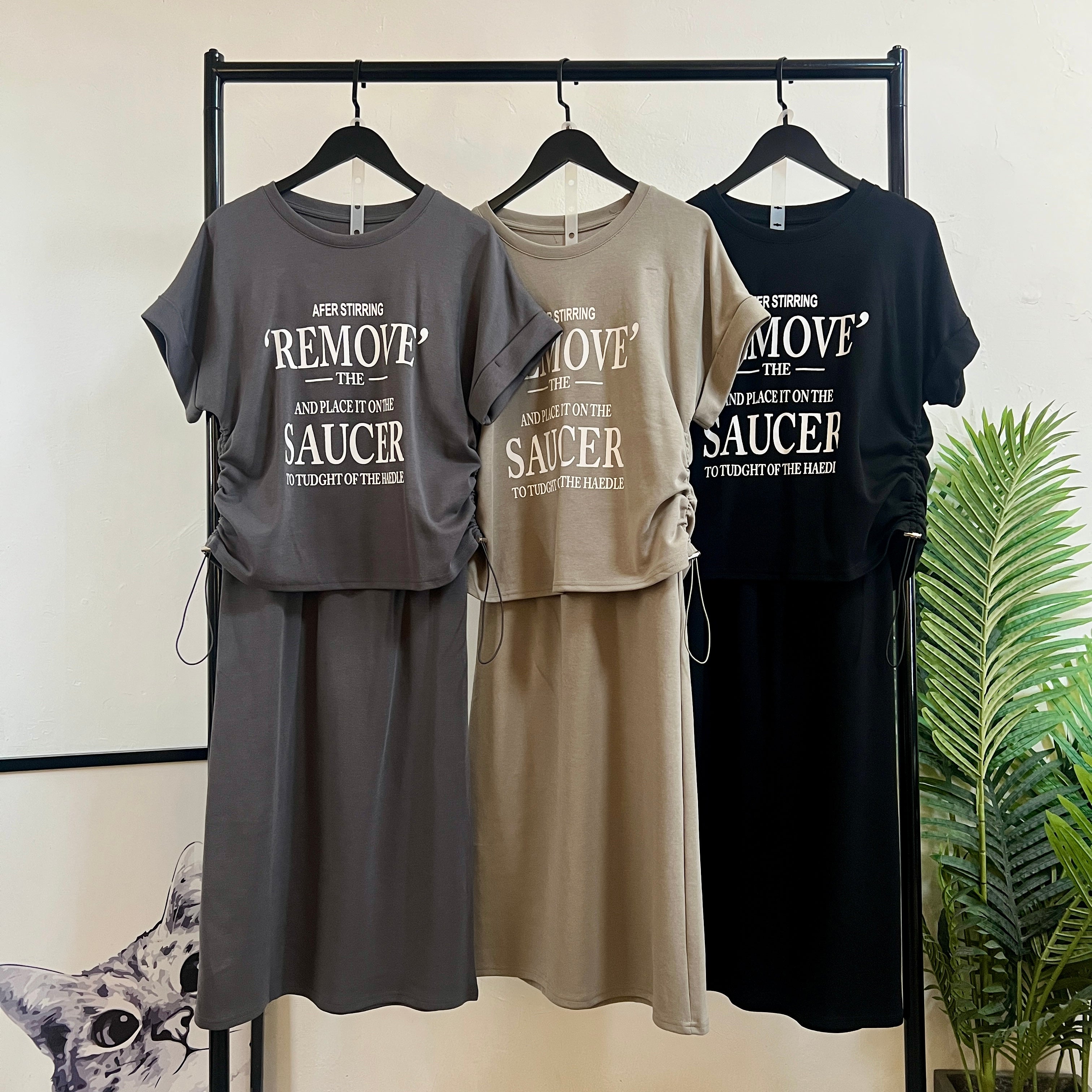 250221 - Top + Skirt (20% Off)