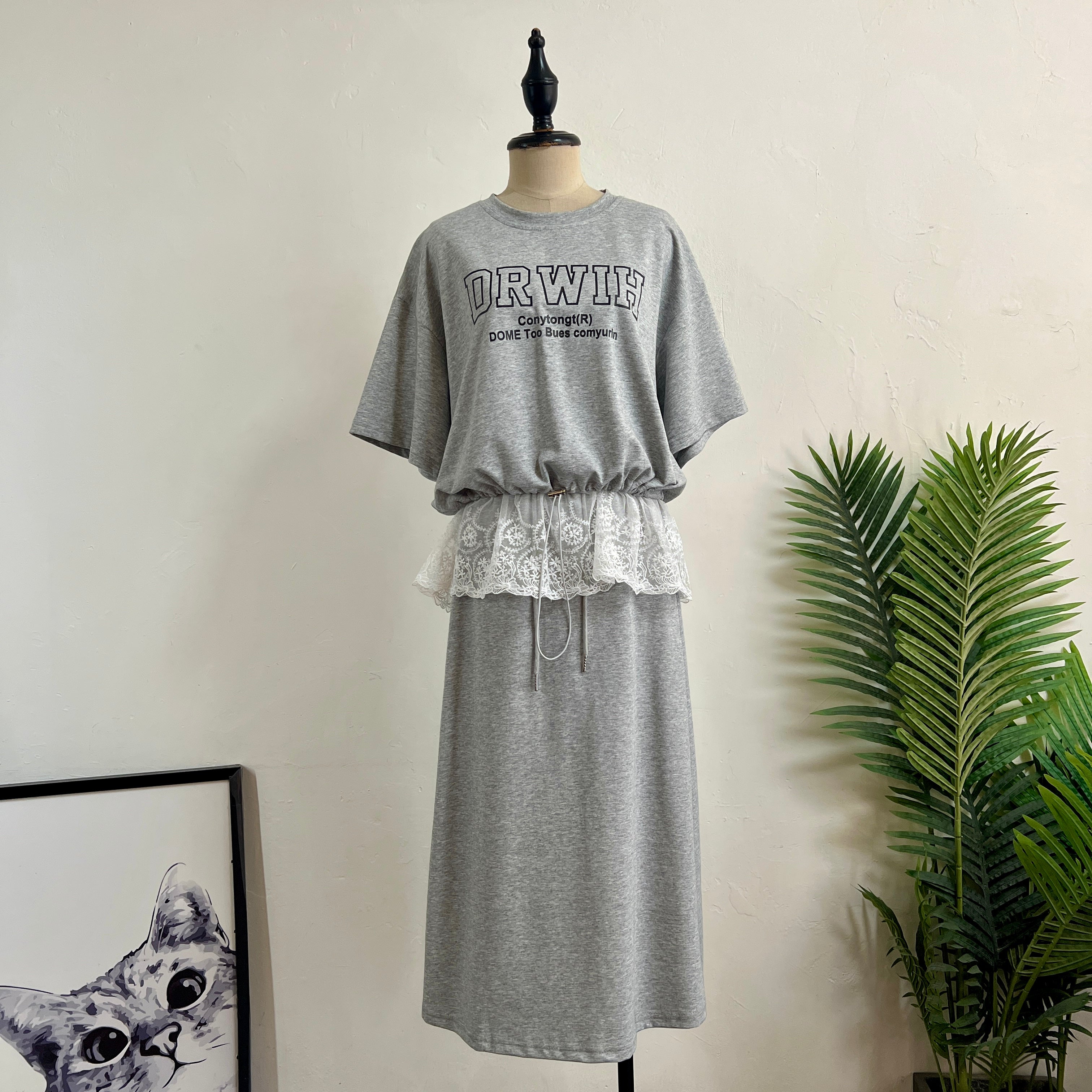 250252 - Top + Skirt
