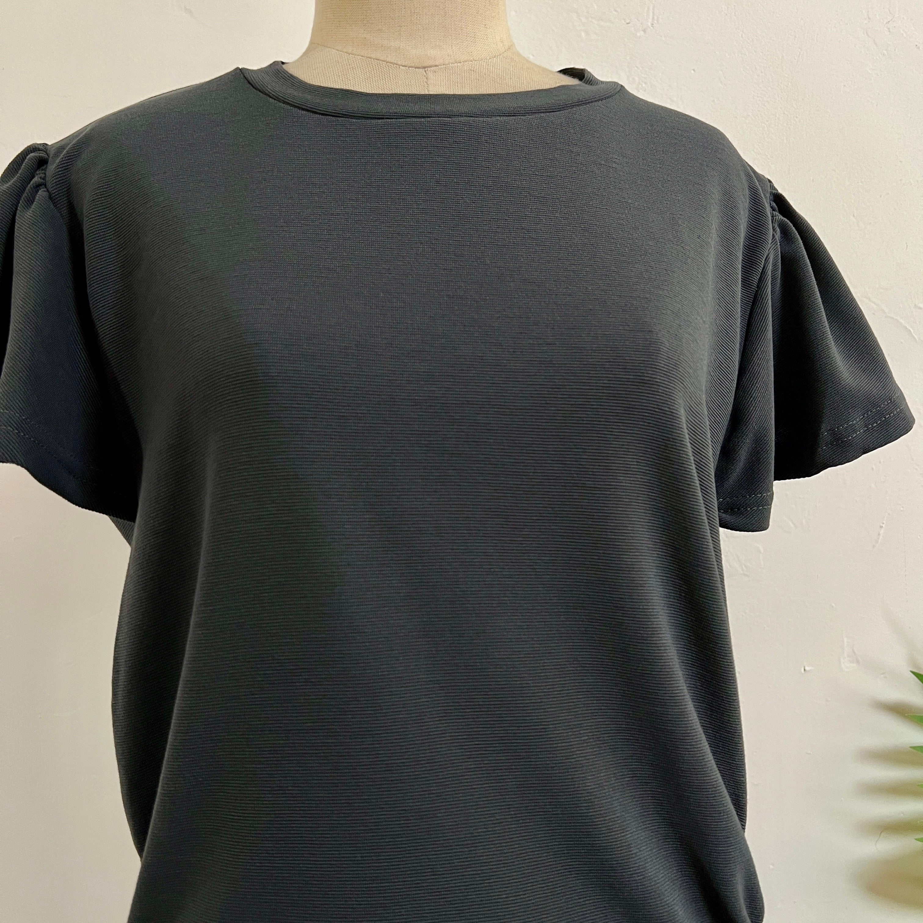 250271 - Top + Skirt (20% Off)