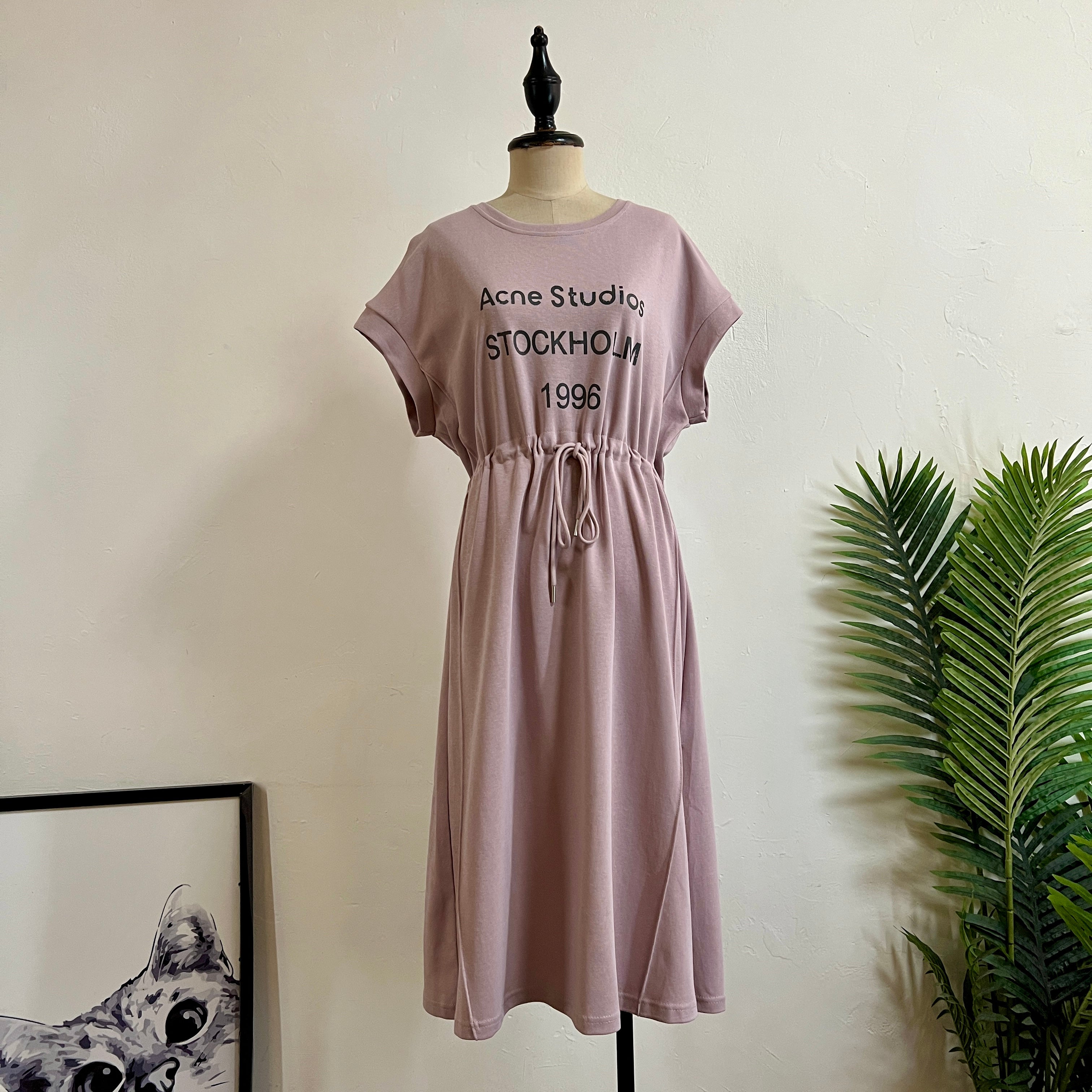 250316 - Sporty Dress (20% Off)