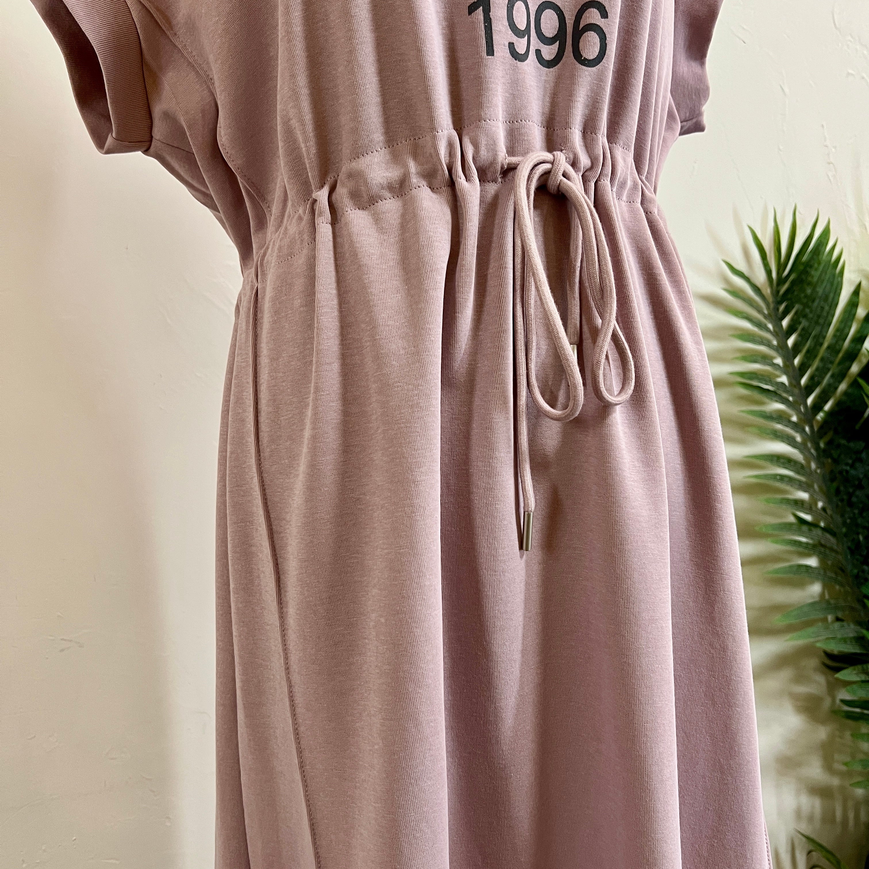 250316 - Sporty Dress (20% Off)