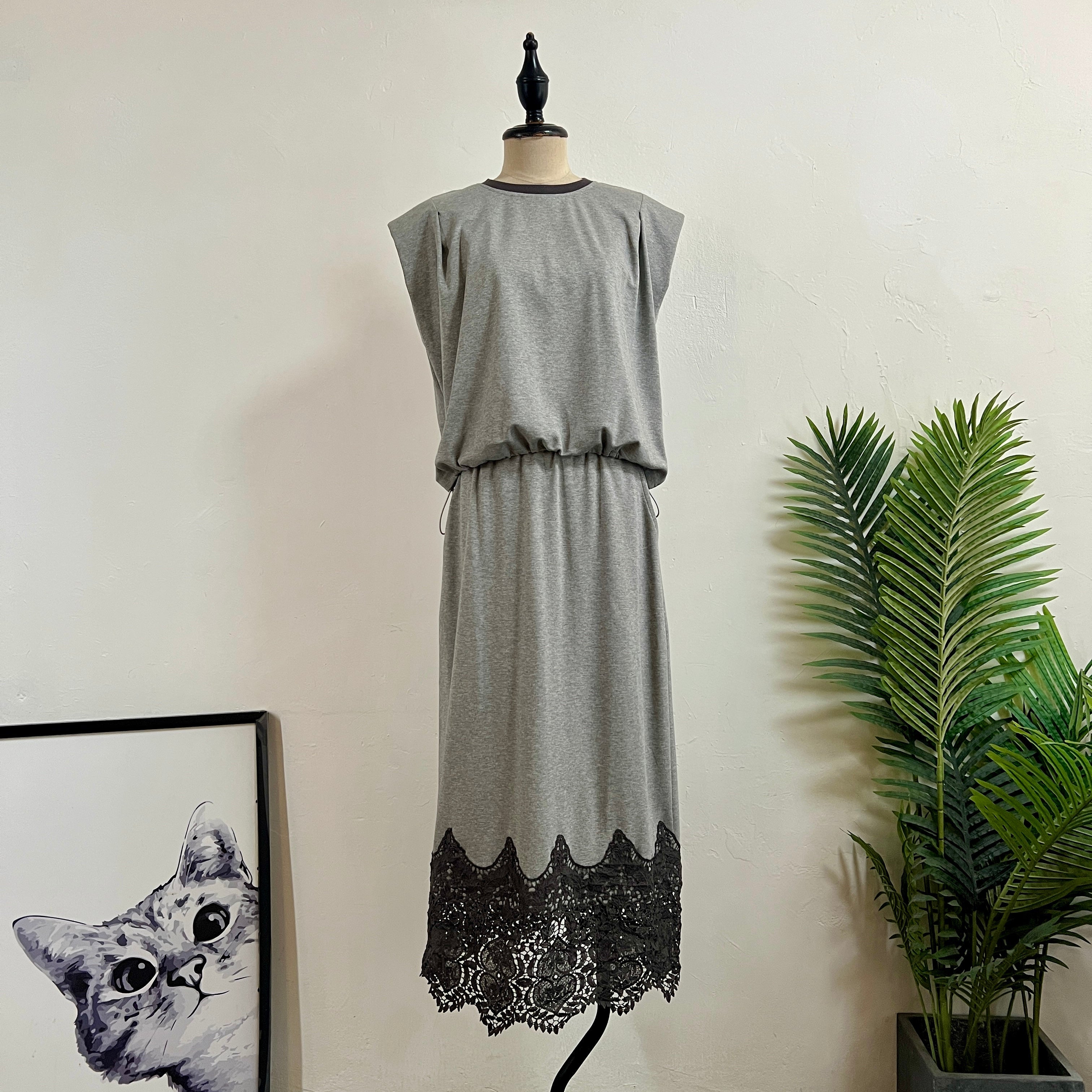 250332 - Top + Skirt (20% Off)
