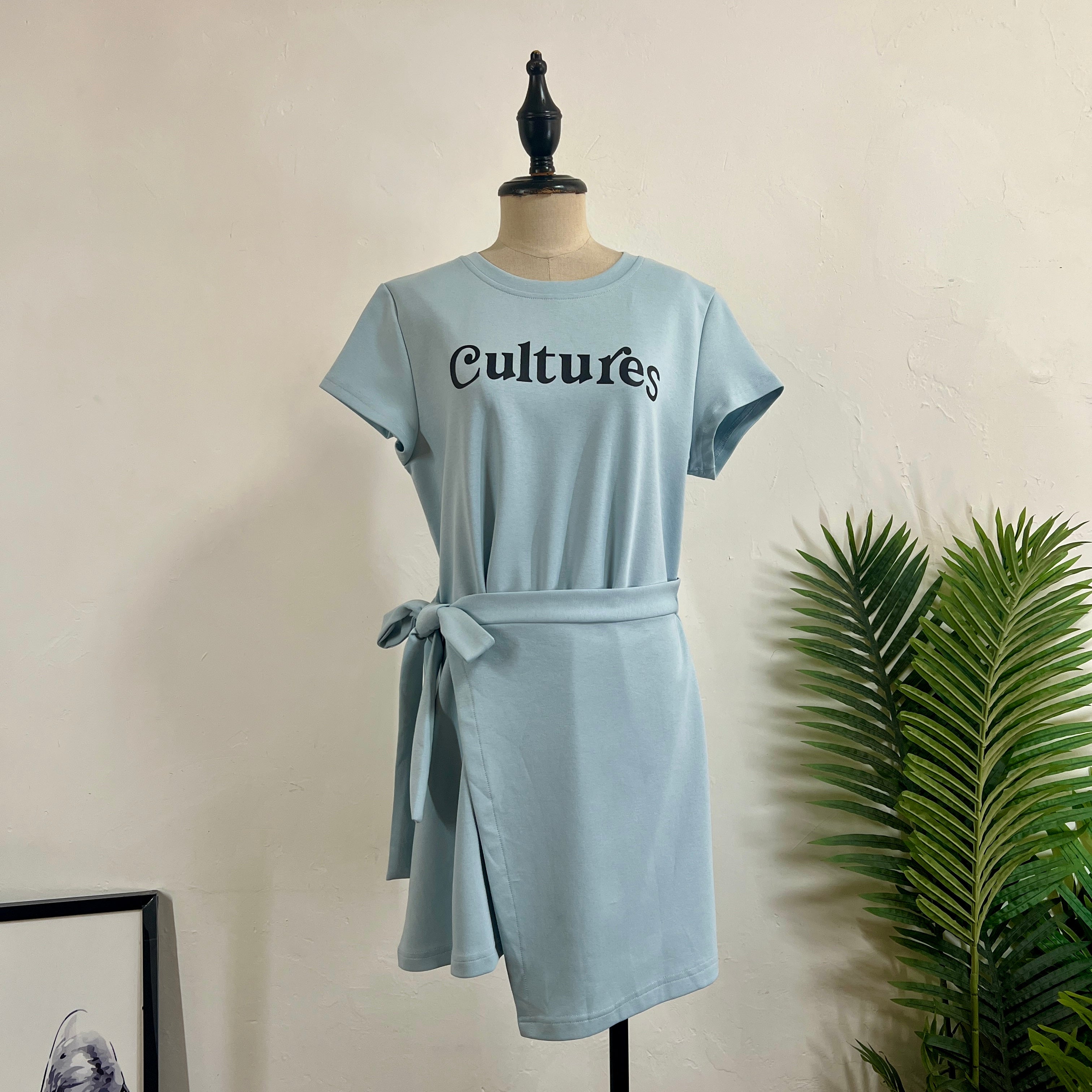 250393 - Sporty Dress (20% Off)