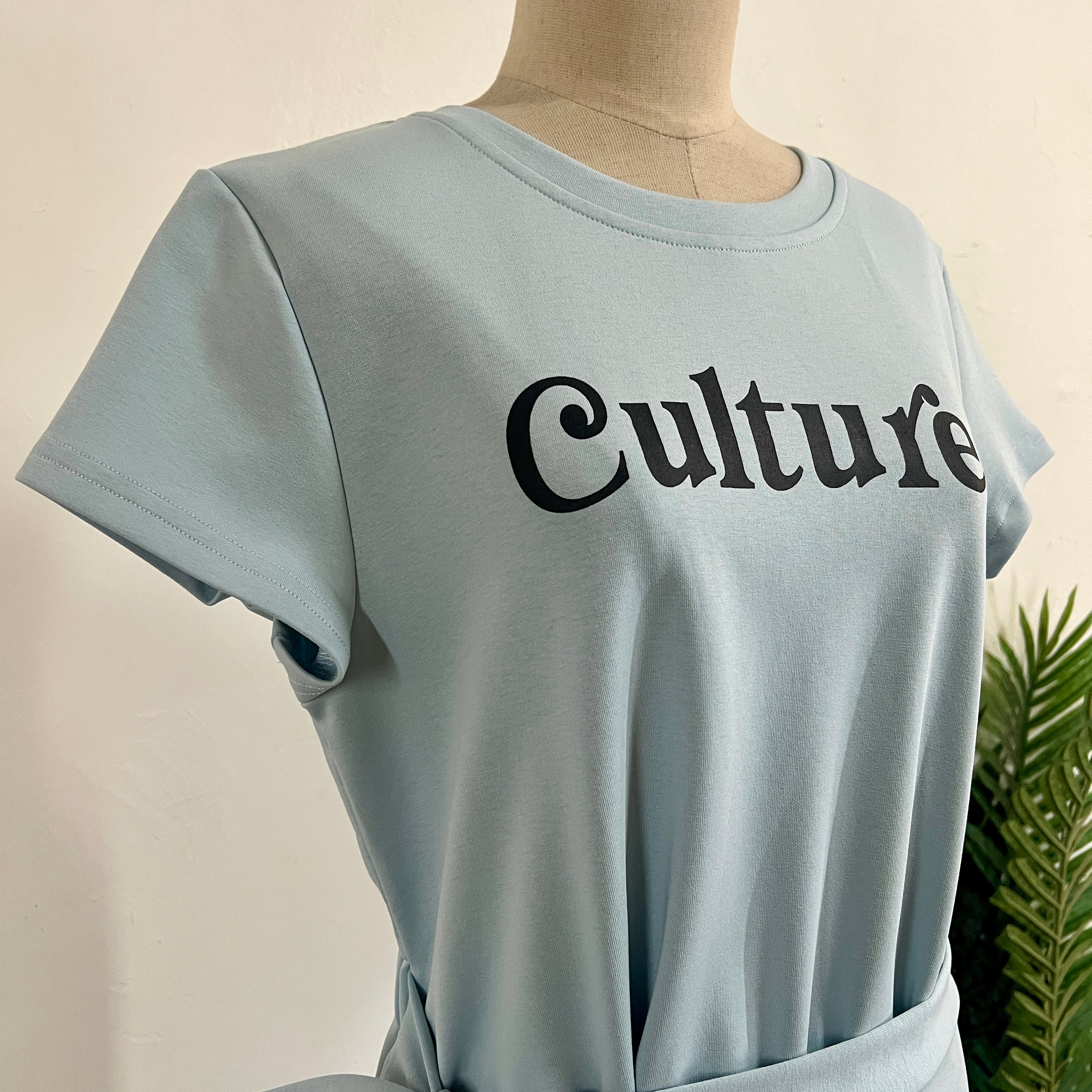 250393 - Sporty Dress (20% Off)