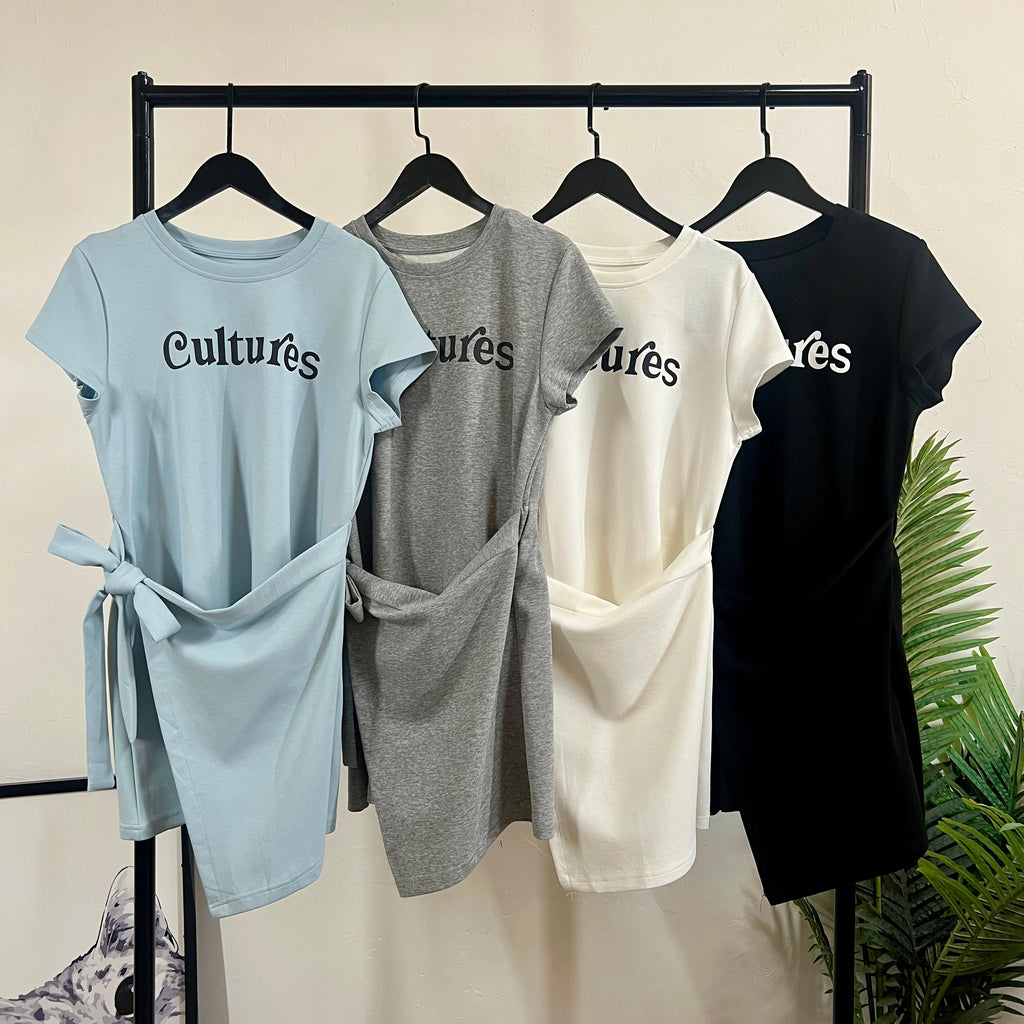 250393 - Sporty Dress (20% Off)