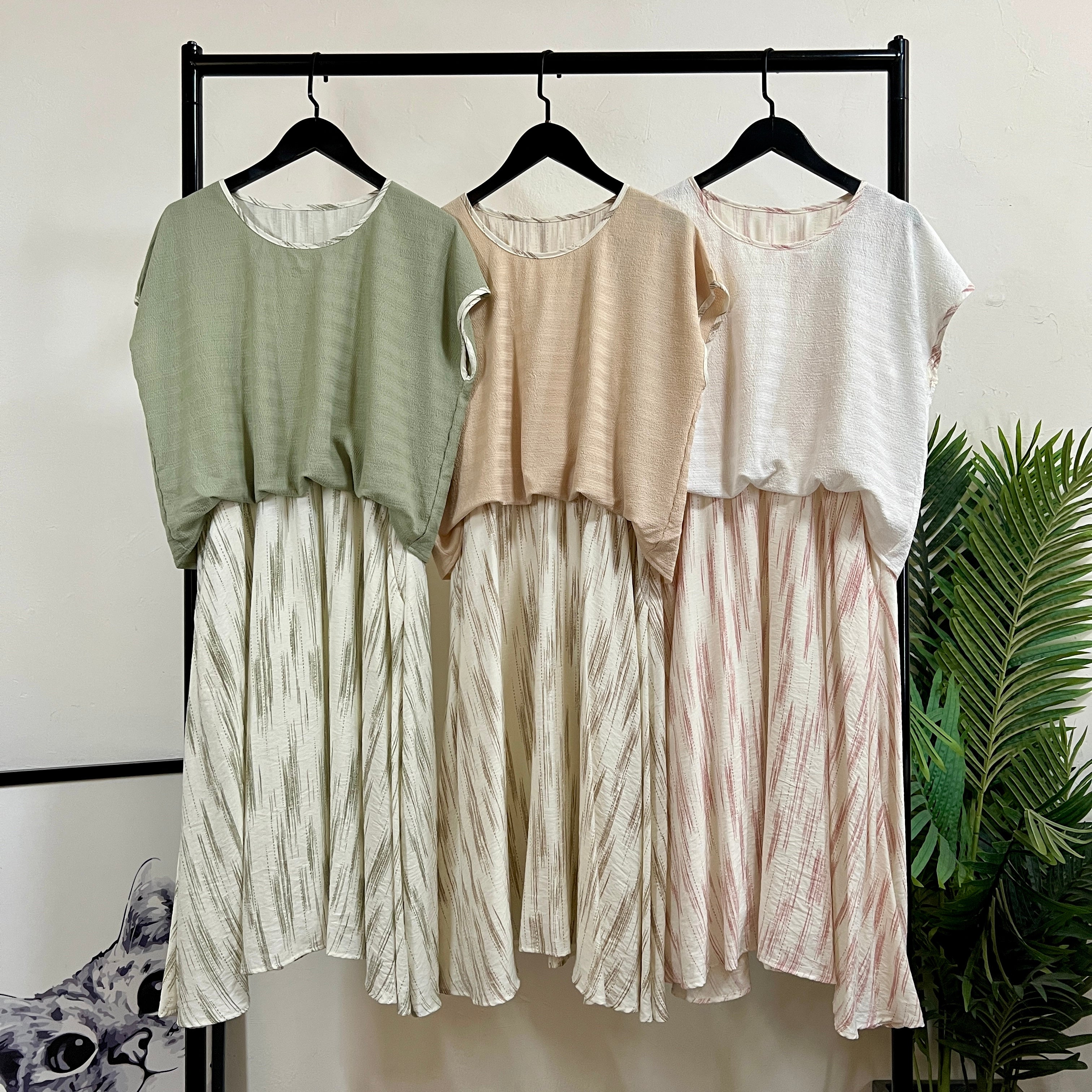 250401 - Style Dress