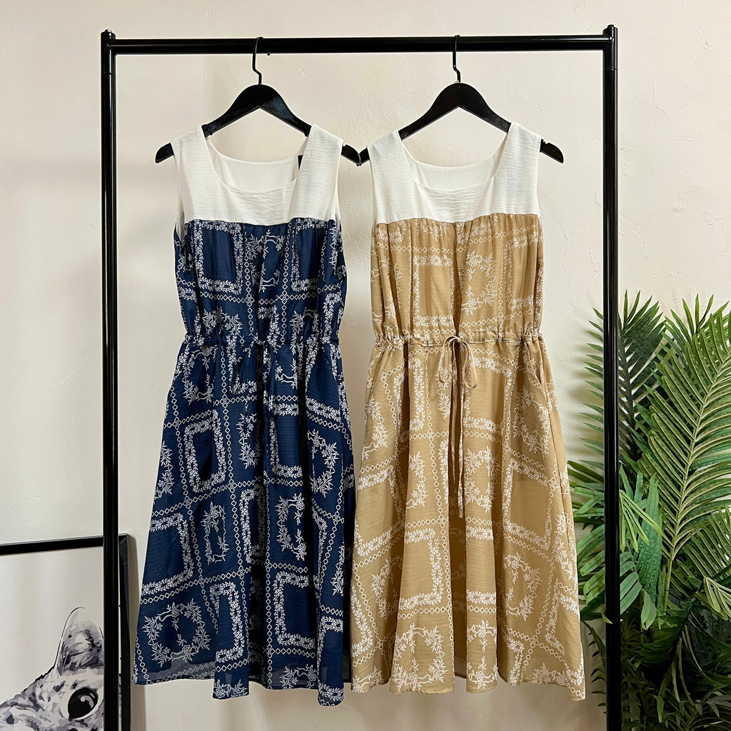 250421 - Vest Dress (20% Off)