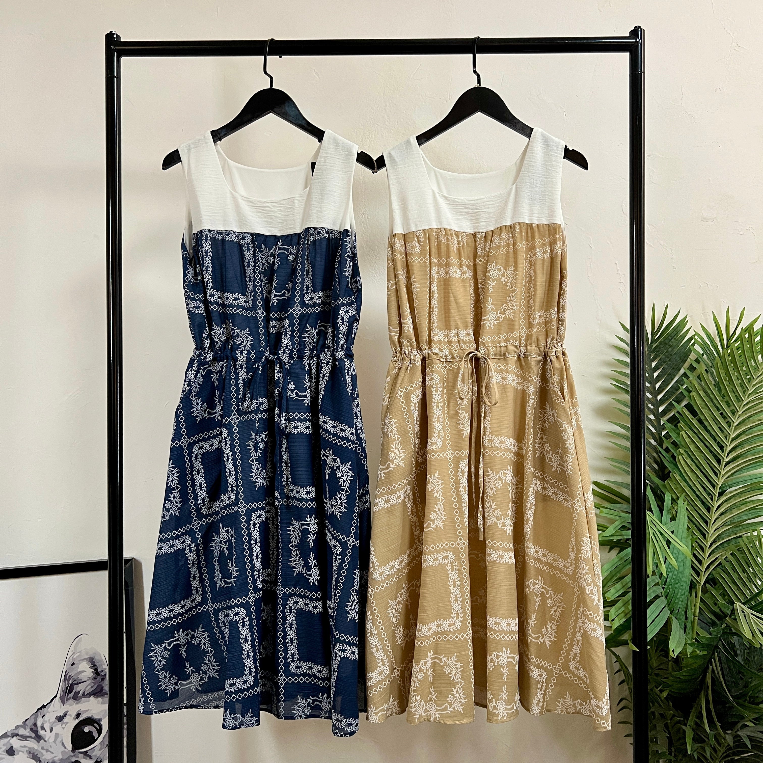 250421 - Vest Dress (20% Off)