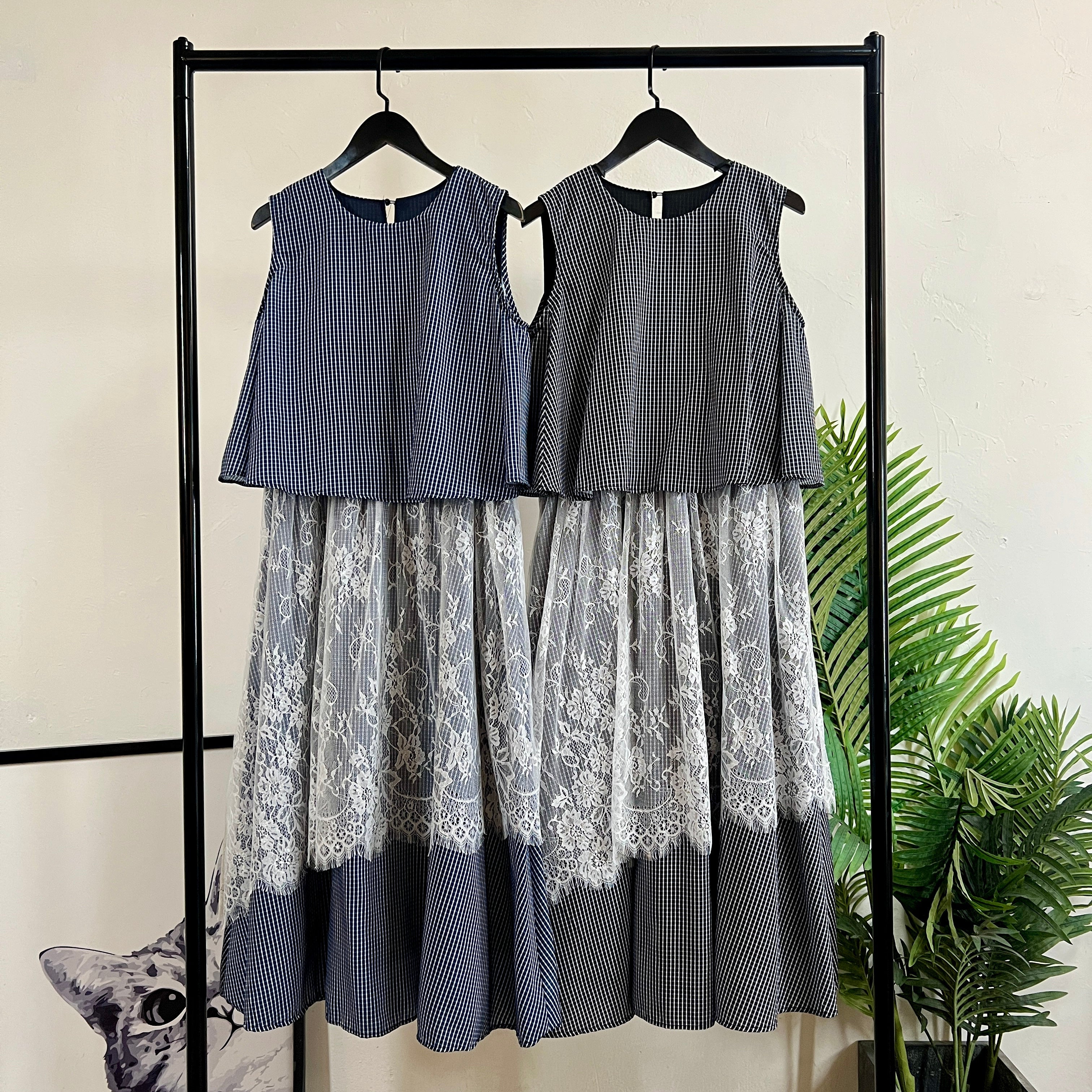 250485 - Layer Dress (20% Off)