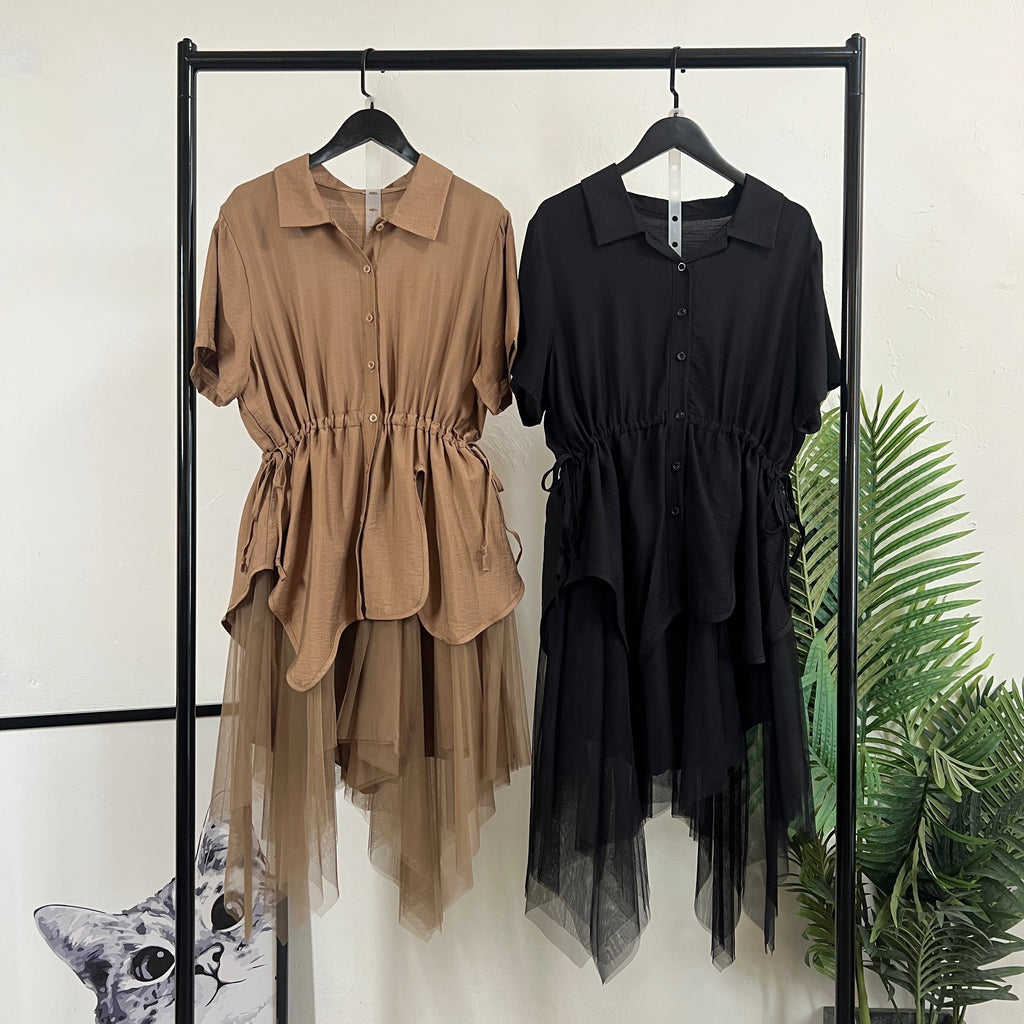 250498 - Top + Pant Set