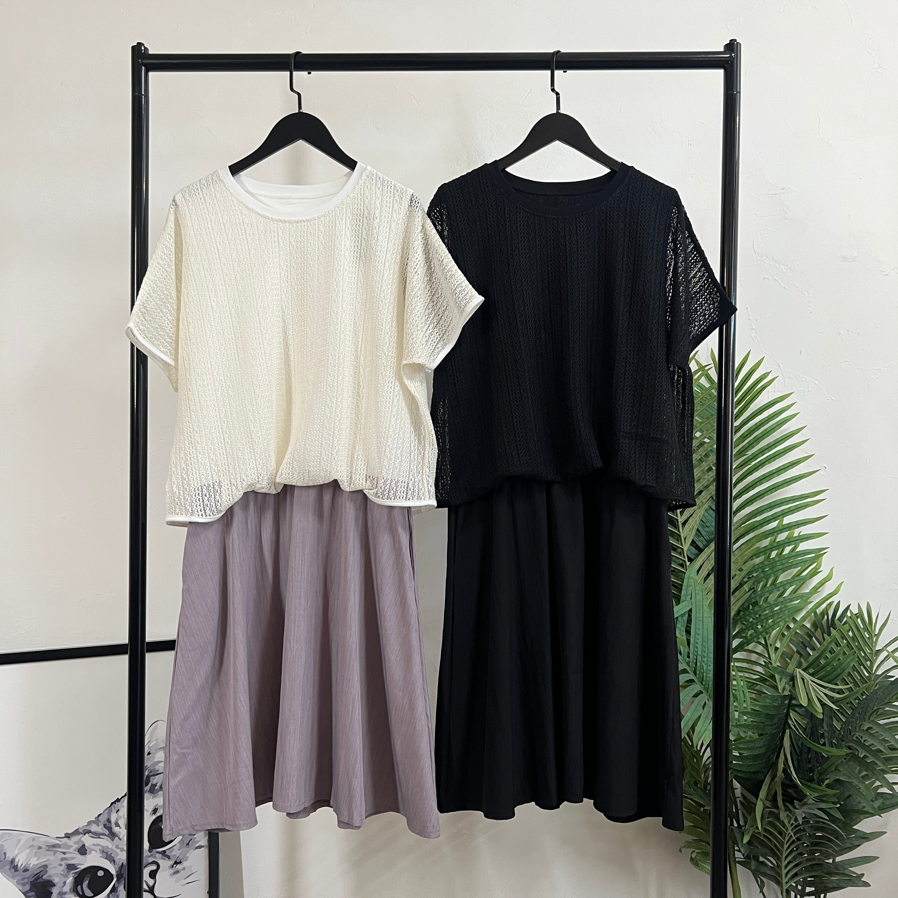 250570 - 2 In 1 Dress
